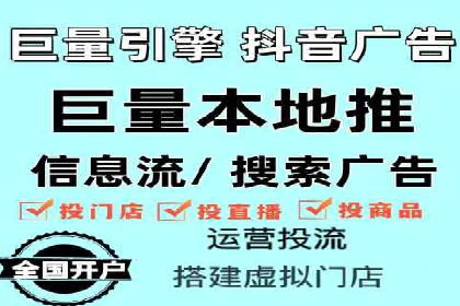 百度SEO推广公司经典之作：打造行业领先品牌